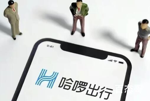 顺风车司机女友抢方向盘咬伤乘客 背后的真相让人惊愕