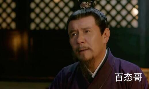 梦华录齐牧是好的还是坏的