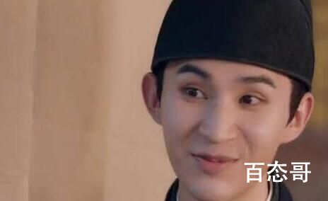 梦华录陈廉是好人吗 陈廉家庭背景是什么