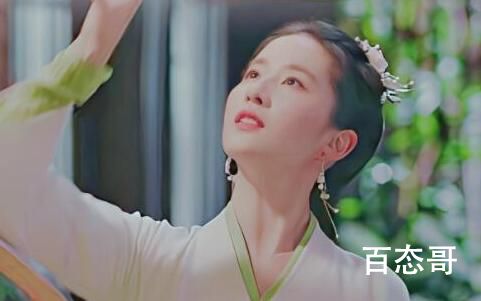 梦华录赵盼儿还是处子之身吗
