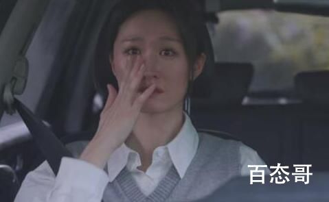警察荣誉曹建军老婆扮演者张雯个人简介 张雯多大出演过哪些电视剧
