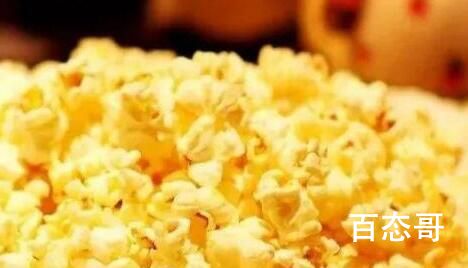 爆米花在古代存在吗