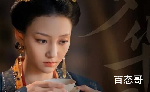 梦华录皇后失贞案背后的真相是什么