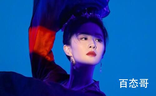 刘亦菲是中国籍吗