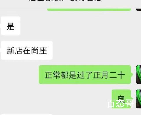 唐山徐敏诈骗立案1年多无进展 背后的真相让人震惊
