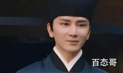 梦华录沈如琢对宋引章是真心的吗 沈如琢是不是伪君子