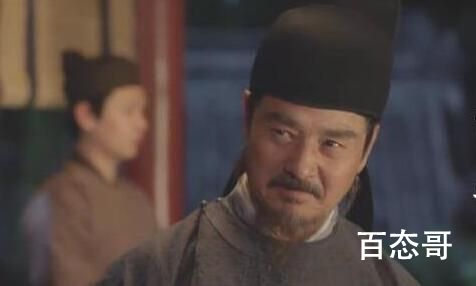 梦华录高鹄是几品官
