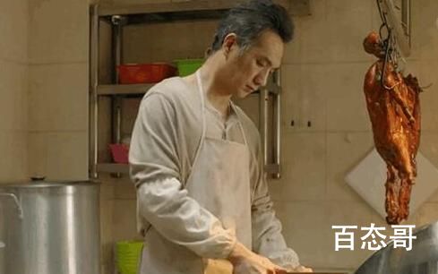狮子山下的故事男主扮演者是谁 