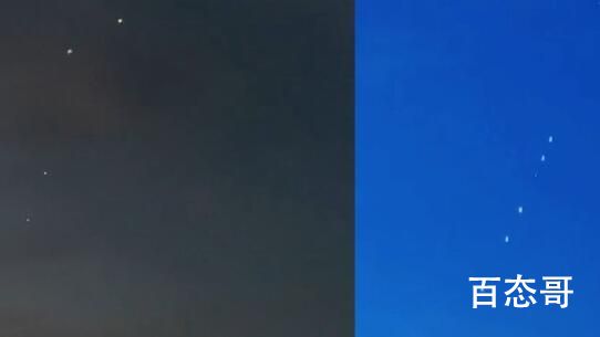 网友拍到“七星连珠”罕见画面 七星连珠多久会出现一次