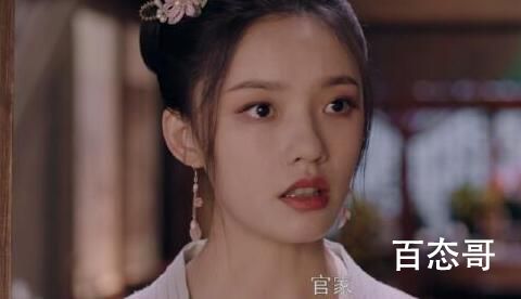 梦华录宋引章最后有没有入宫