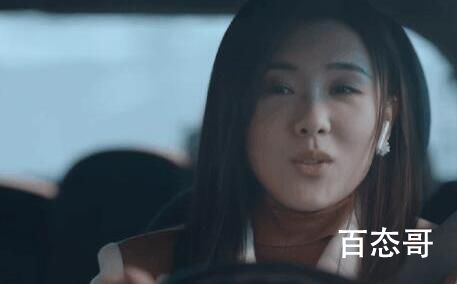 林深见鹿林绍涛助理扮演者黄家婧个人资料简介 黄家婧毕业那个大学