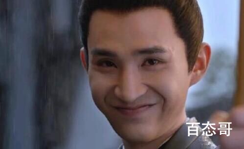 梦华录陈廉歪嘴战神是什么意思