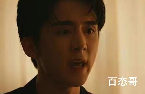 回廊亭张新成在剧中演的谁 