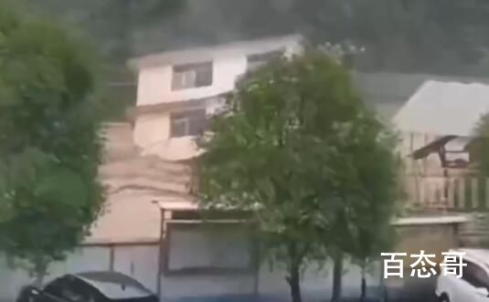 湖南怀化一整栋楼被洪水冲走 在不保护好环境生存越来越困难