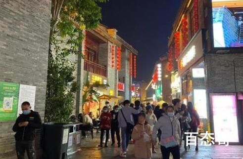 多地市委书记带头上街吃夜宵促消费 效果怎么样