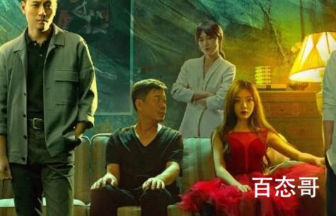 通天塔原著小说叫什么 通天塔定档什么时候那个平台可以看