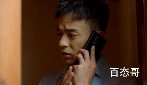 加油妈妈朱璐曦老公有没有出轨