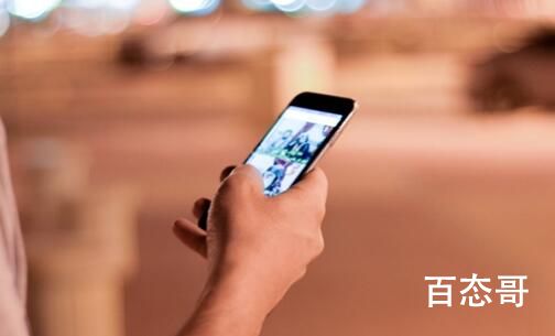 俄高官称若爆发三战将先炸伦敦 究竟是怎么一回事？