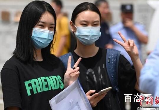 这可能是全国最刺激的填报志愿现场 这个动态填报志愿真不错