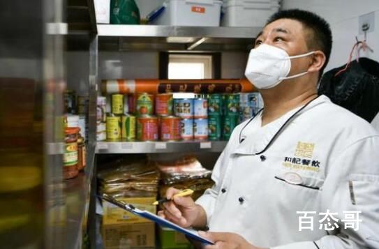 上海将开放堂食 餐饮人:忙起来真好 潜台词能赚钱的感觉真好