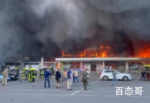 乌购物中心遭导弹袭击 内有上千人 但愿是演的戏