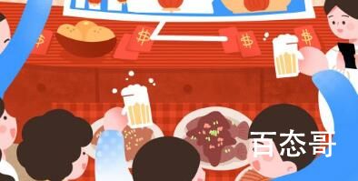 艺考生高考285分狂喜:刚好过线1分 终于知道为什么这么多流量明星拥有如此惊人的文化素质