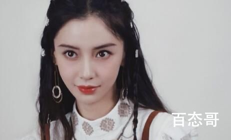 热狗新歌疑内涵baby整容惹争议 背后的真相让人惊讶