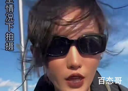 500米出国留学当事人需绕行1万公里 直接过去算不算非法越境？