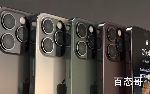 史上最贵iPhone手机 贵点才显得高端呀！