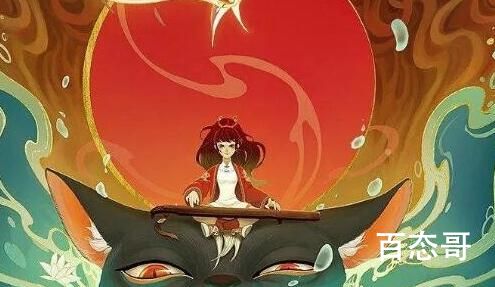 幻梦山海谣都是原音出演的吗 幻梦山海谣演员表都有谁