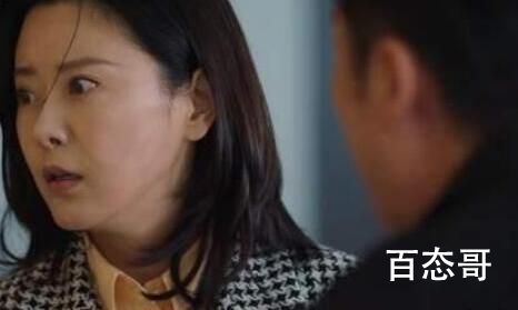 幸福到万家万传家媳妇扮演者文静个人资料简介 文静出演过哪些电视剧