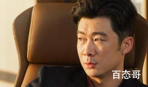 幸福到万家万书记儿子结局是好的吗