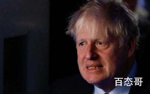 英国约翰逊政府已有31人辞职 约翰逊还有脸不辞职？