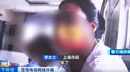 银行卡突然多出1.9万一看是贷款 怎么贷出来的不好好查查吗？