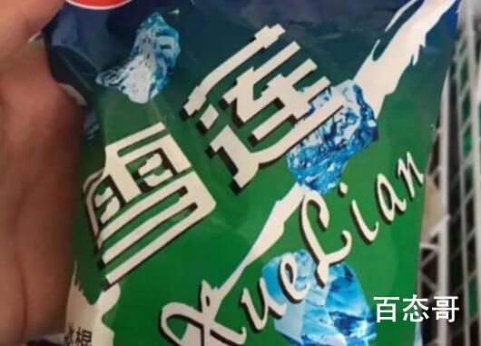 雪莲外卖平台销量暴涨199% 雪莲诚不欺我