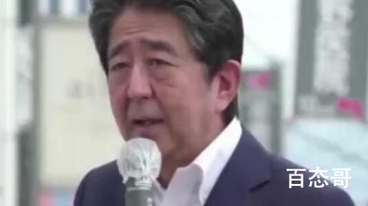 安倍葬礼将于7月12日举行 一路走好!