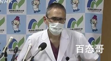 抢救安倍细节曝光:输血超2万毫升 这是换心脏的问题吗