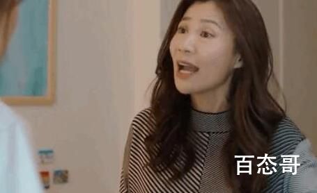 幸福到万家亚妮妈妈扮演者陈炜个人资料简介 陈炜出演过哪些电视剧