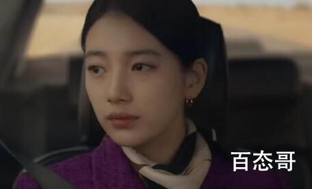 韩剧安娜有后传吗