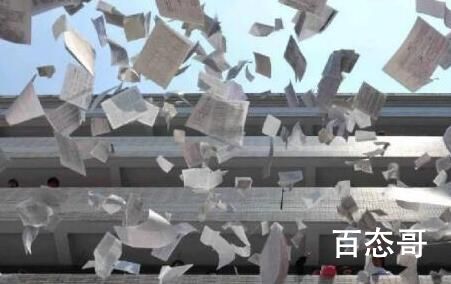 小镇做题家是什么梗