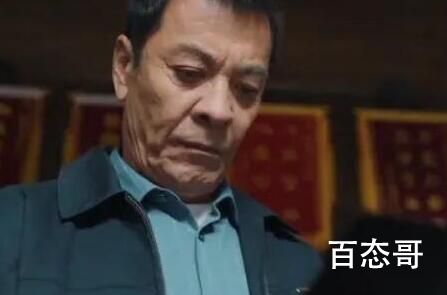 幸福到万家万书记是怎么进去的？