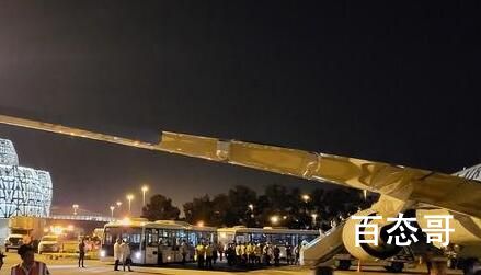 大韩航空客机故障 乘客看到火花 乘客都已安全落地