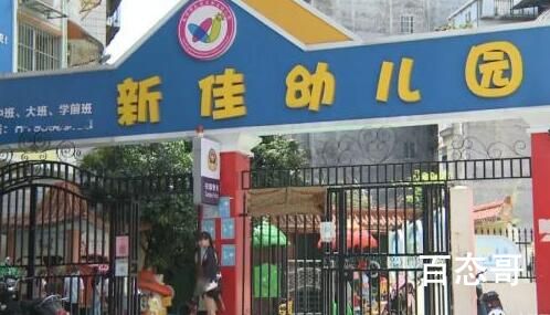 南宁5岁男孩被父母滞留在幼儿园 背后的真相让人震惊