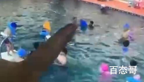 7岁男童参加游泳培训班溺水进ICU 孩子们的生命不要随意托付给陌生人