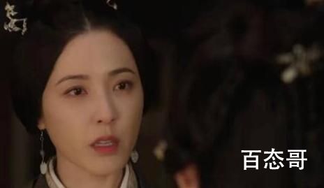 星汉灿烂萧元漪有没有结过婚