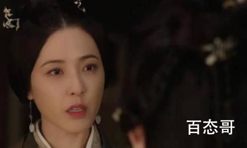 《星汉灿烂》程少商是萧元漪是什么关系