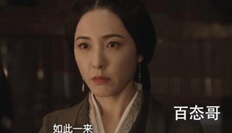 星汉灿烂萧主任是好人吗