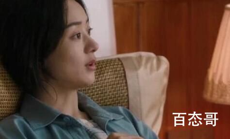 幸福到万家何幸福大出血是第多少集