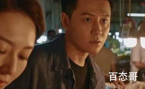 通天塔崔善和陆萧结局有没有在一起