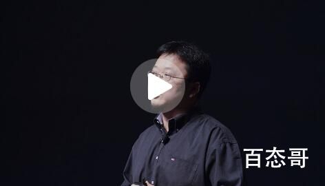 罗永浩:拿火烤钟薛高精神有问题 罗永浩为什么为钟薛高站台